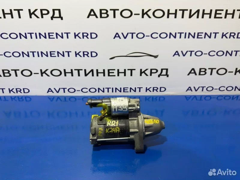 Стартер Honda Elysion RR1 K24A - изображение 1