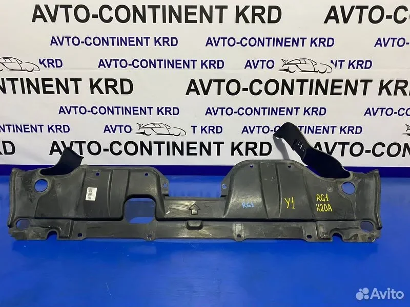 Защита двигателя Honda Stepwgn RG1 K20A - изображение 1