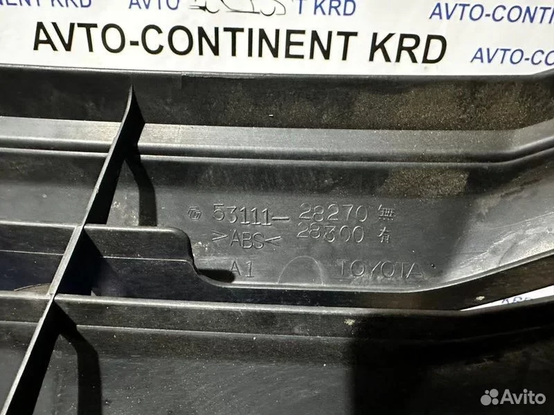 Решетка радиатора Toyota Noah AZR60 1AZ - миниатюра 8