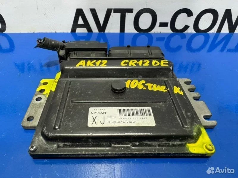 Блок управления EFI Nissan March AK12 CR12 - миниатюра 2
