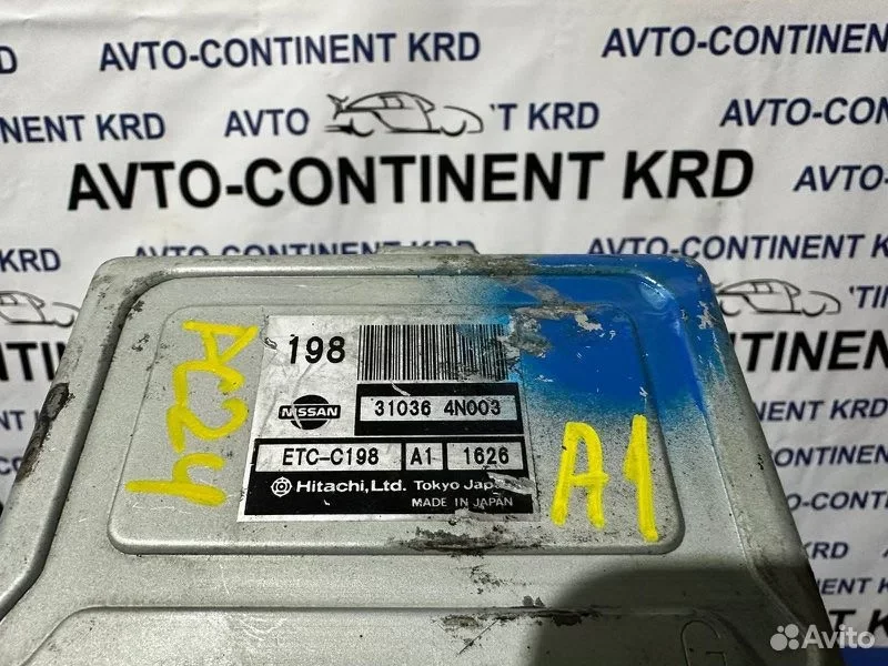 Блок переключения кпп Nissan Serena PC24 SR20 - миниатюра 5