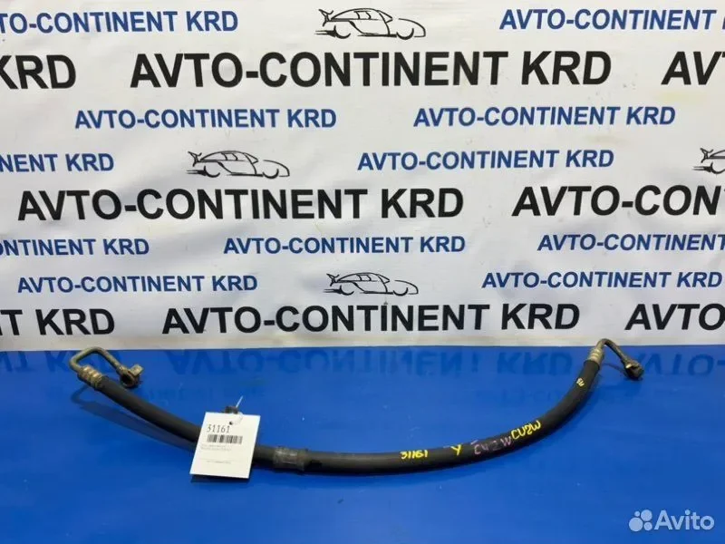 Шланг гидроусилителя Mitsubishi Airtrek CU2W 4G63 - изображение 1