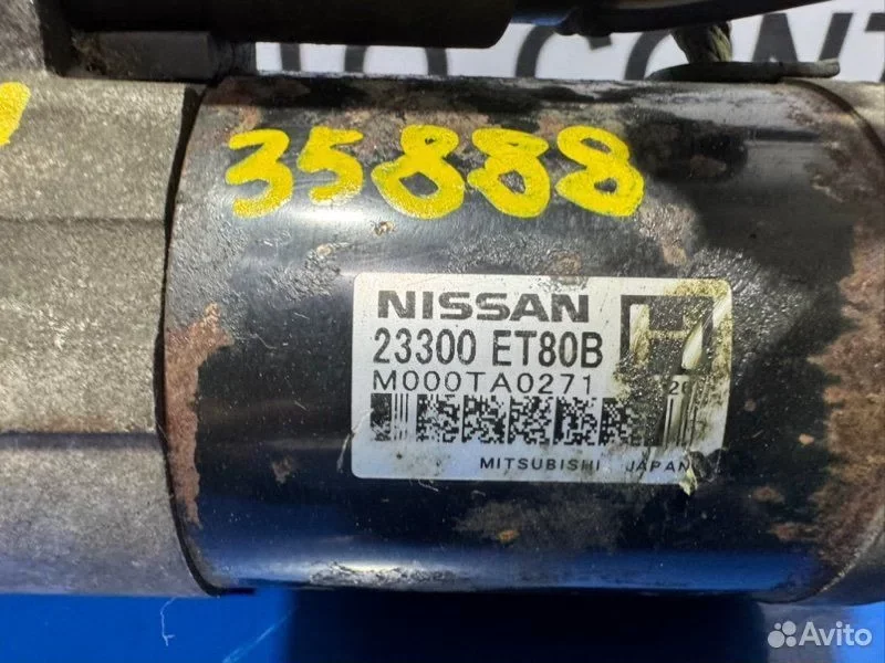 Стартер Nissan Murano TNZ51 QR25 - миниатюра 2