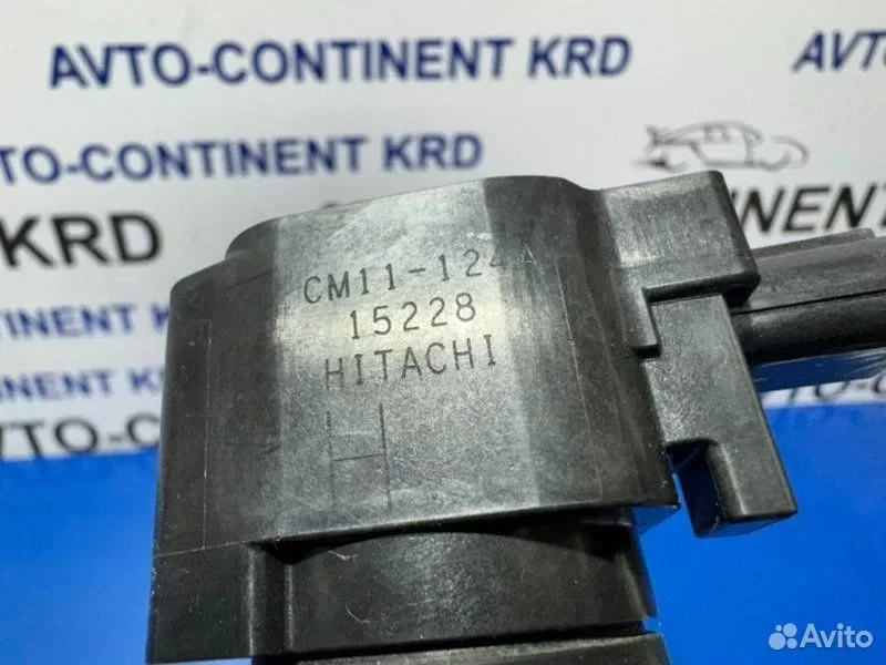 Катушка зажигания Honda Stepwgn RP3 L15B - миниатюра 5