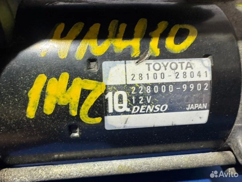 Стартер Toyota Alphard MNH10 1MZ - миниатюра 3