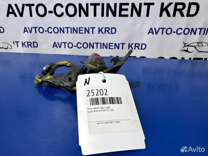 Ролик двери задний правый Toyota Alphard ANH10 2AZ - миниатюра 4