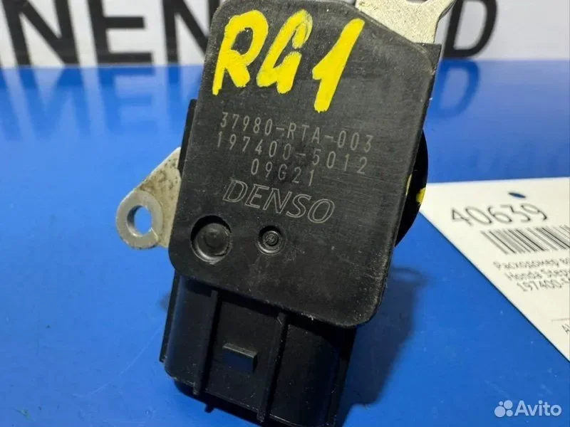 Расходомер воздушный Honda Stepwgn RG1 K20A - миниатюра 2