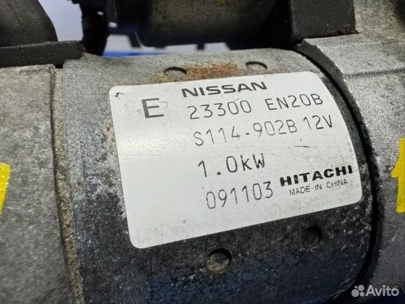 Стартер Nissan Serena C25 MR20 - миниатюра 4