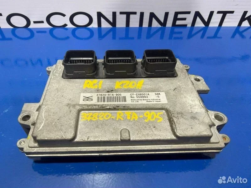 Блок управления EFI Honda Stepwgn RG1 K20A - миниатюра 2