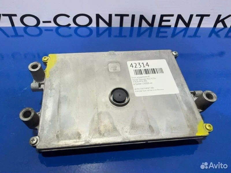 Блок управления EFI Honda Stepwgn RG1 K20A - миниатюра 6