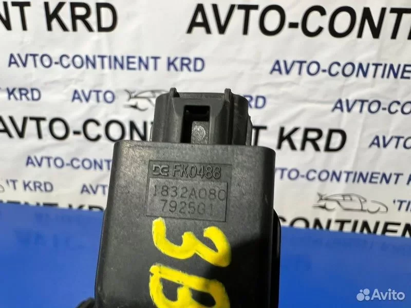 Катушка зажигания Nissan Dayz B21W 3B20 - миниатюра 5
