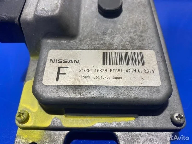 Блок переключения кпп Nissan Serena C25 MR20 - миниатюра 6
