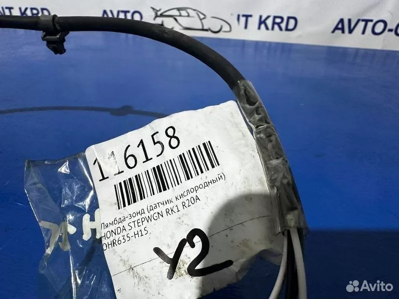 Датчик кислородный Honda Stepwgn RK1 R20A - миниатюра 5