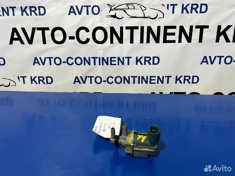 Вакуумный клапан Toyota Alphard MNH15 1MZ - миниатюра 2