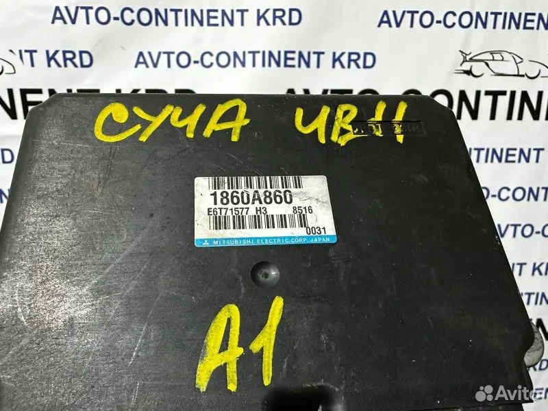 Блок управления EFI Mitsubishi Lancer CY4A 4B11 - миниатюра 5