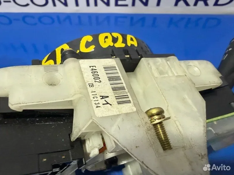 Шлейф лента Mitsubishi Dingo CQ2A 4G15 - миниатюра 3