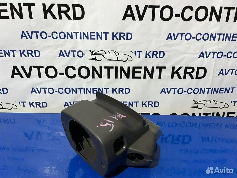 Кожух рулевой колонки Toyota Alphard MNH15 1MZ - изображение 1