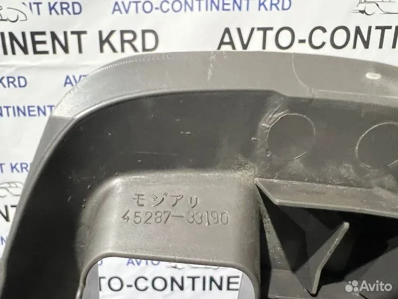 Кожух рулевой колонки Toyota Alphard MNH15 1MZ - миниатюра 4
