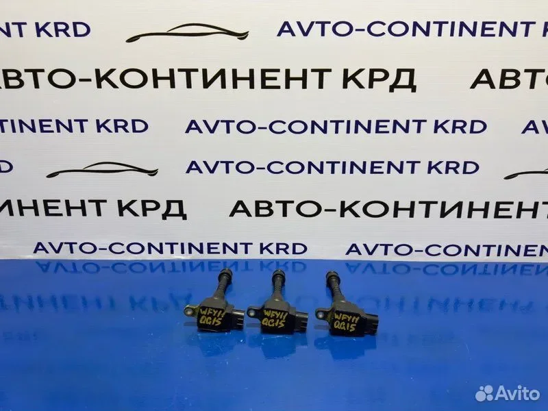 Катушка зажигания Nissan Wingroad WFY11 QG15 - изображение 1