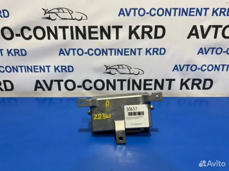 Блок управления рулевой рейкой Mitsubishi Colt - изображение 1