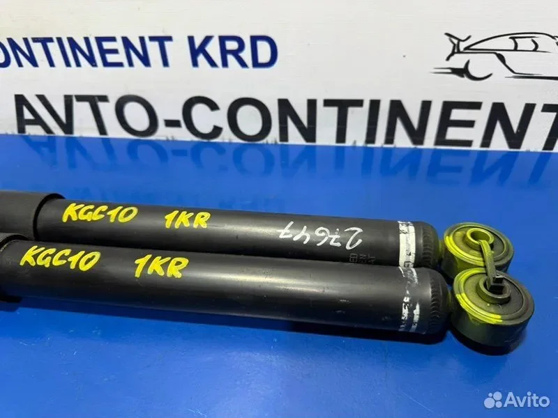 Амортизатор задний Toyota Passo KGC10 1KR - миниатюра 3