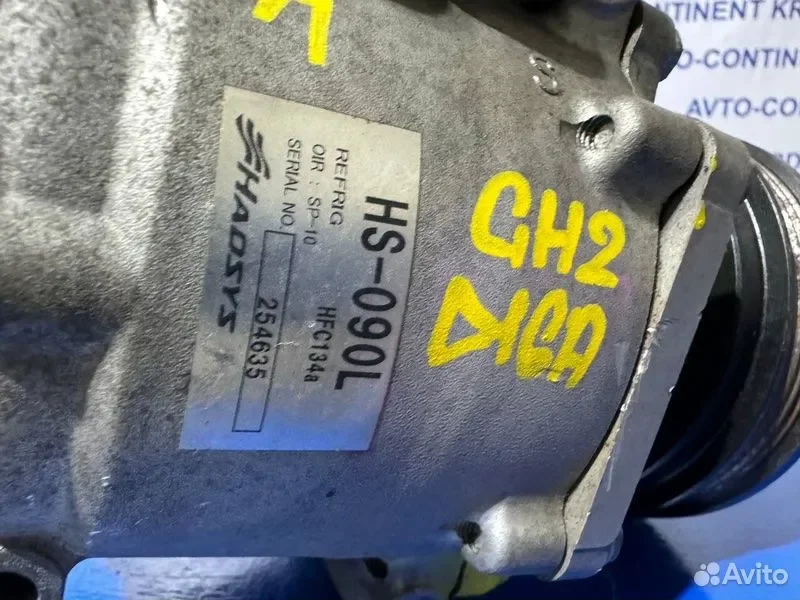 Компрессор кондиционера Honda HR-V GH2 D16A - миниатюра 2
