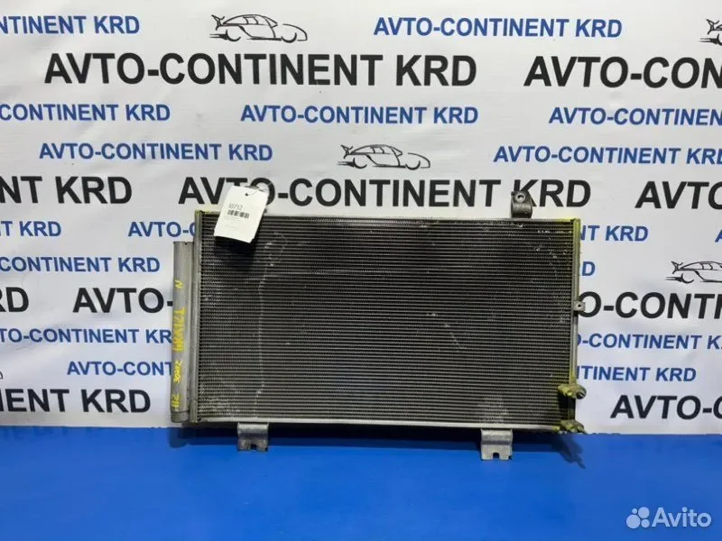 Радиатор кондиционера Toyota Mark X GRX121 3GR - изображение 1
