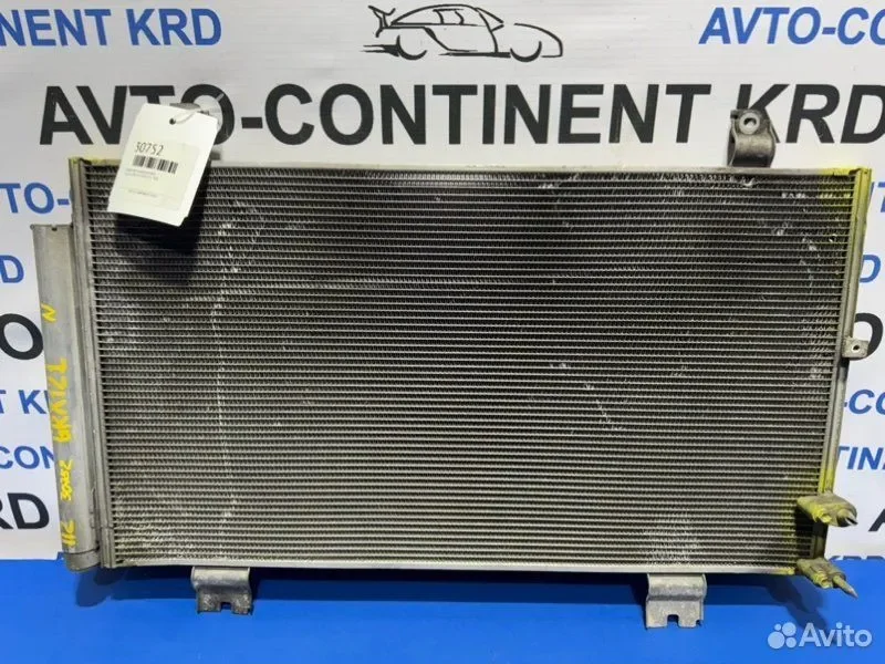 Радиатор кондиционера Toyota Mark X GRX121 3GR - миниатюра 2