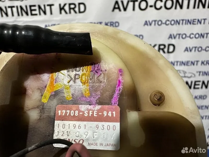 Топливный насос Honda Odyssey RB1 K24A - миниатюра 3