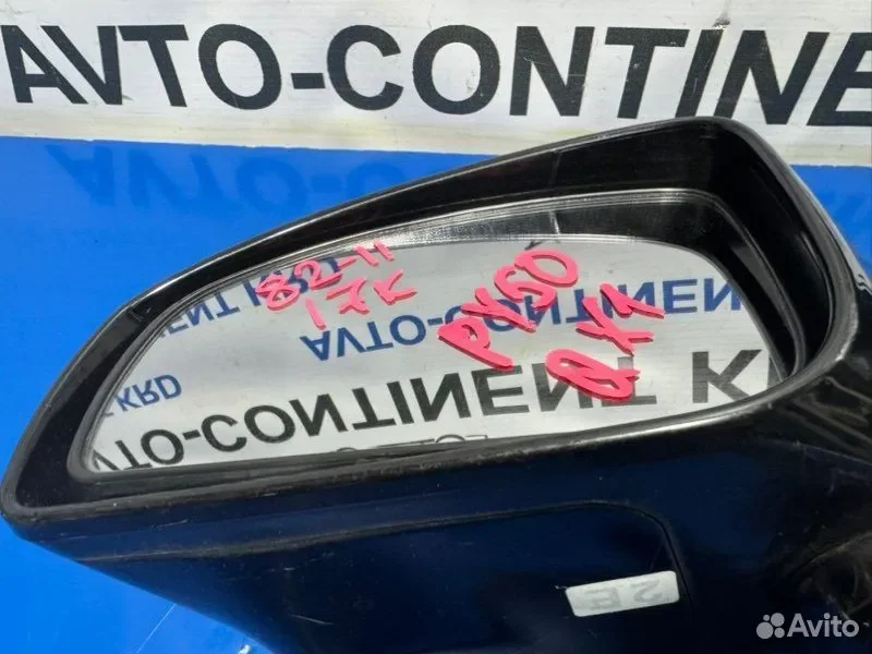 Зеркало левое Nissan Fuga PY50 VQ35 - миниатюра 8