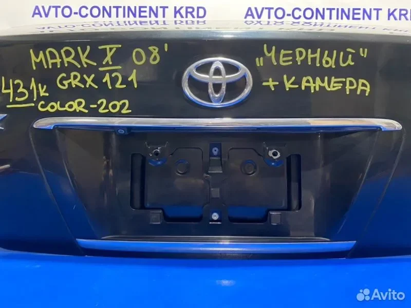 Крышка багажника Toyota Mark X GRX121 3GR - миниатюра 3