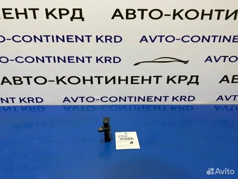 Датчик положения коленвала Honda Stepwgn RK1 R20A - изображение 1
