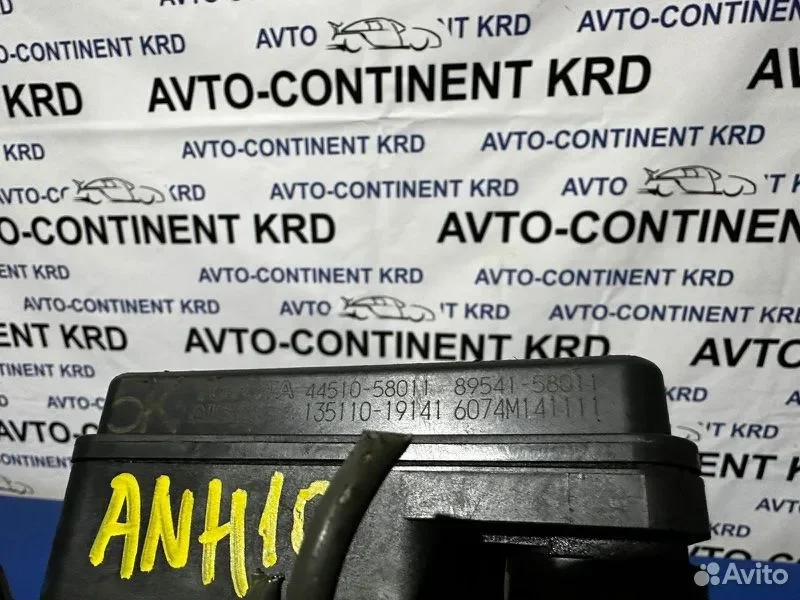 Блок abs передний Toyota Alphard ANH10 2AZ - миниатюра 3