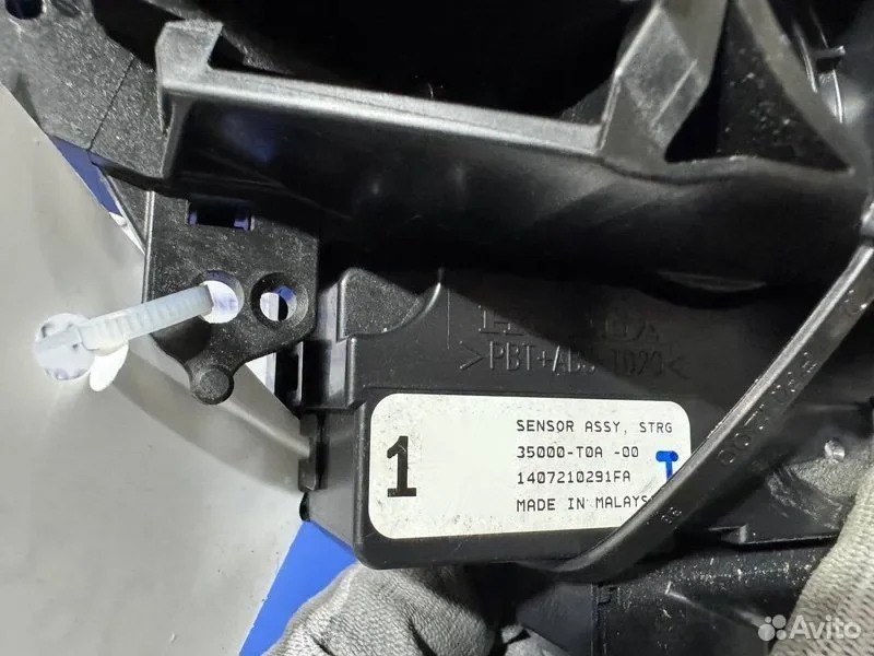 Шлейф лента Honda FIT GP6 LEB - миниатюра 3