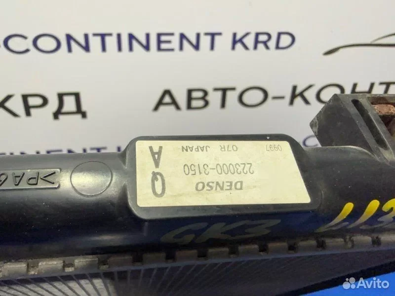 Радиатор основной Honda Fit GK3 L13B - миниатюра 9