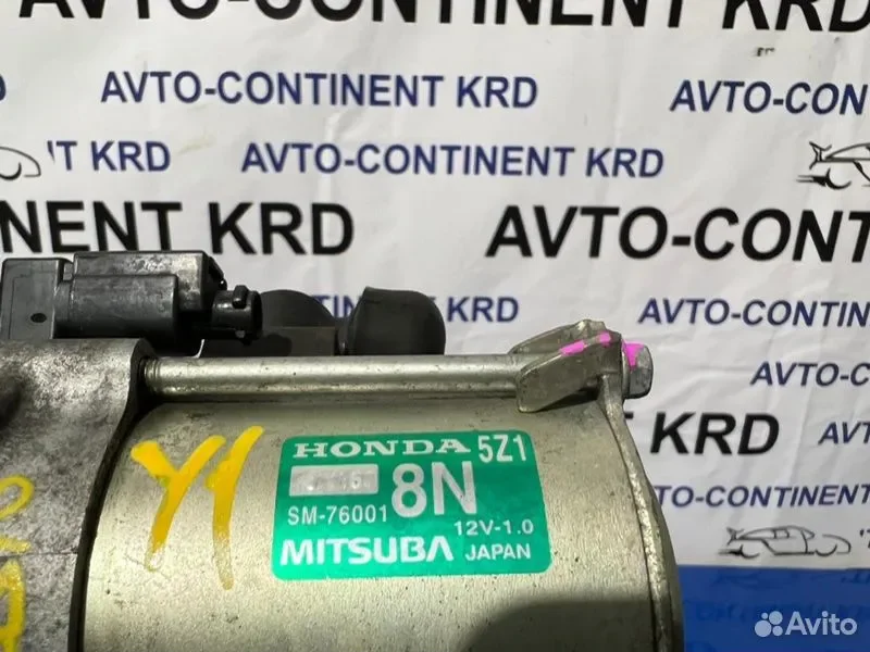 Стартер Honda N-WGN JH2 S07A - миниатюра 6