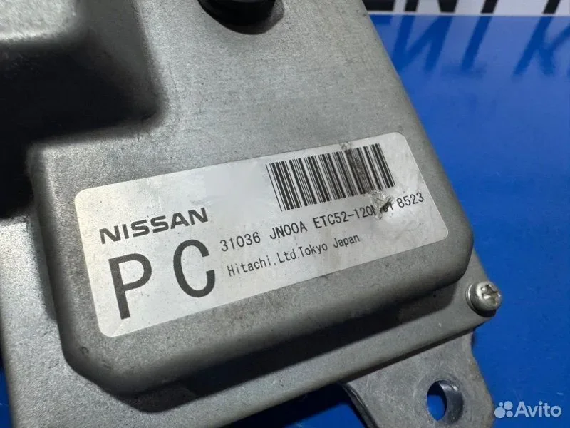 Блок переключения кпп Nissan Teana J32 VQ25DE - миниатюра 3