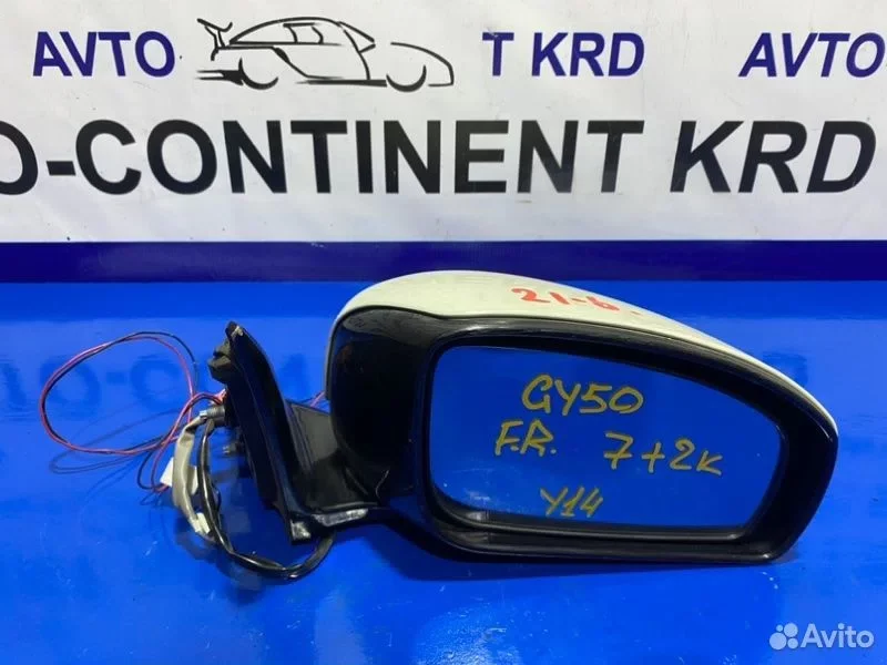 Зеркало правое Nissan Fuga GY50 VK45 - миниатюра 4