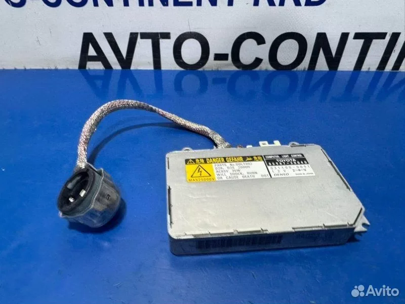 Блок розжига ксенона Toyota Alphard ANH10 2AZ - миниатюра 6