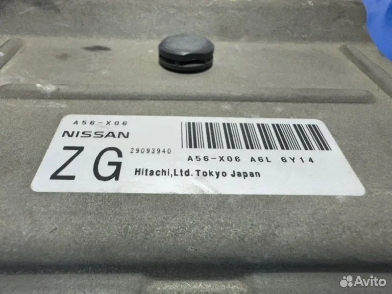 Блок управления EFI Nissan AD VY11 QG13 - миниатюра 3
