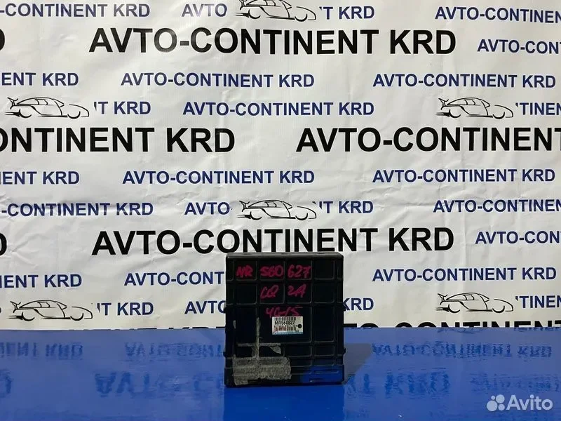 Блок управления EFI Mitsubishi Dingo CQ2A 4G15 - изображение 1