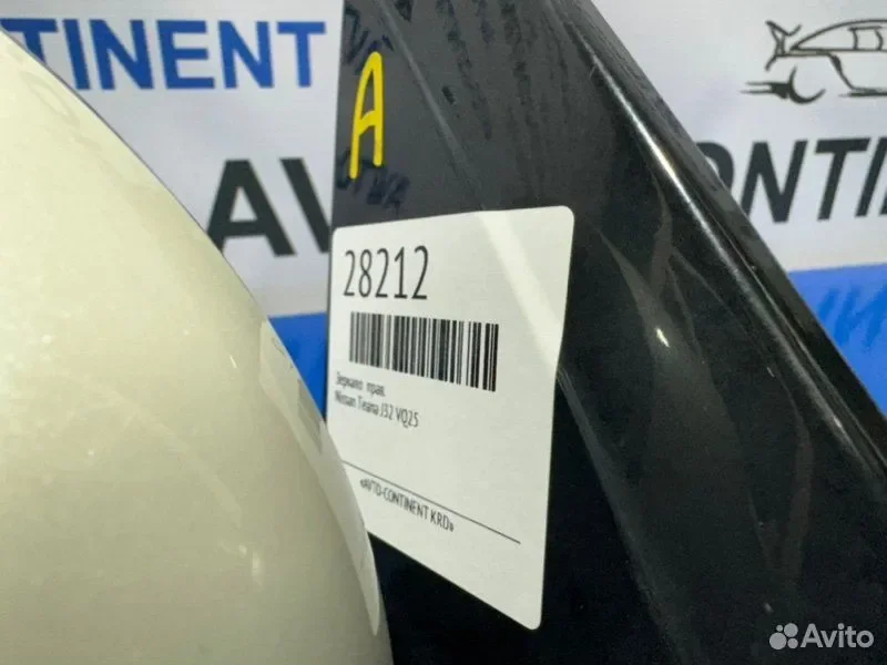 Зеркало правое Nissan Teana J32 VQ25 - миниатюра 3