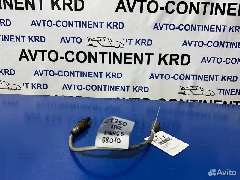 Датчик кислородный Toyota Avensis AZT250 1AZ - миниатюра 2