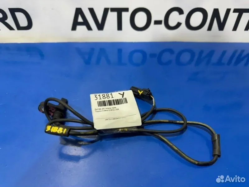 Датчик abs передний правый Toyota Estima GSR50 2GR - миниатюра 2