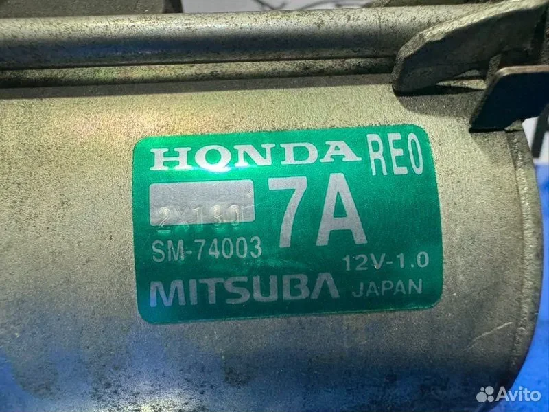 Стартер Honda FIT GP1 LDA - миниатюра 3