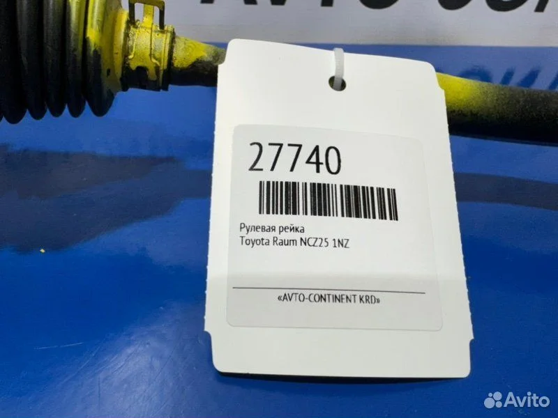 Рулевая рейка Toyota Raum NCZ25 1NZ - изображение 1