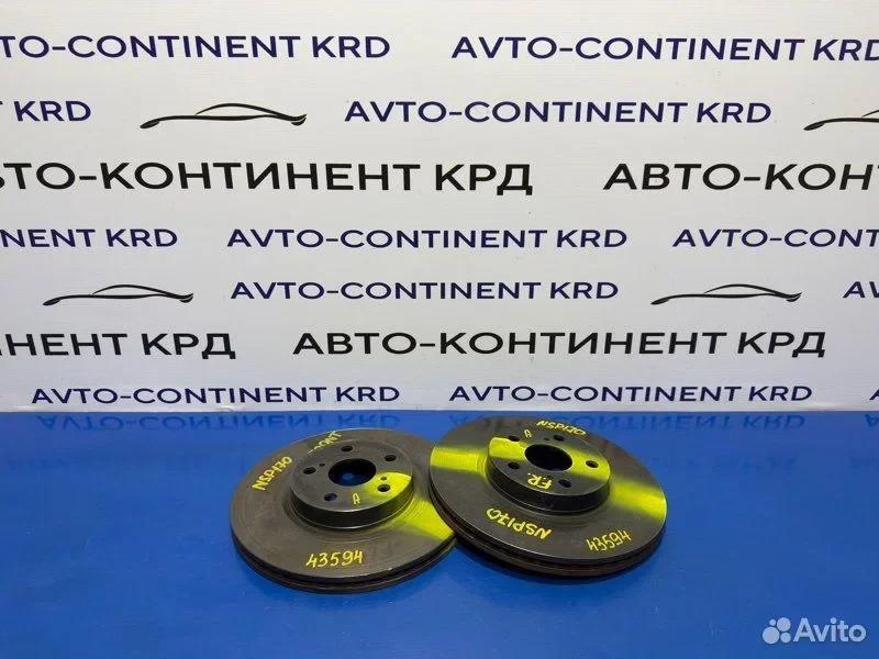 Диск тормозной передний Toyota Sienta NSP170 2NR