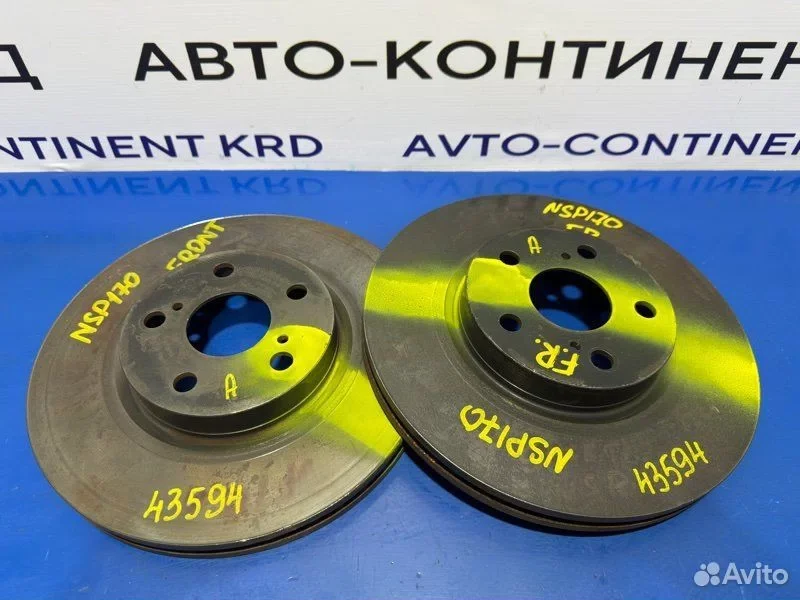 Диск тормозной передний Toyota Sienta NSP170 2NR - миниатюра 3
