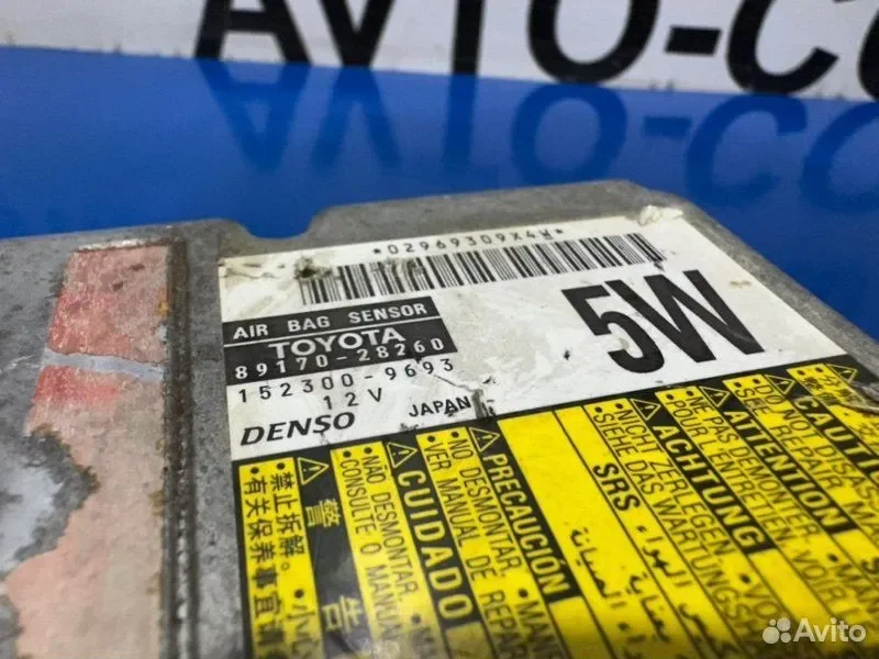 Блок управления SRS Toyota Estima GSR50 2GR - миниатюра 4