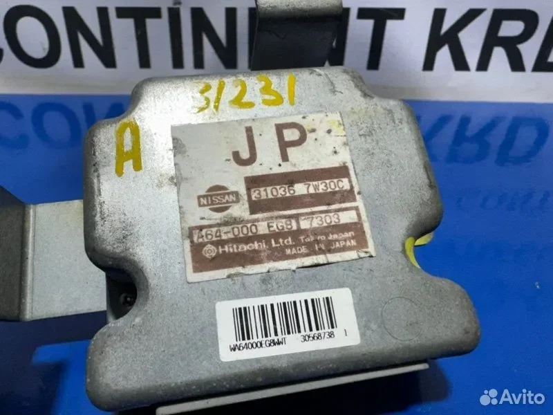 Блок переключения кпп Nissan Teana J31 VQ23 - миниатюра 3
